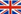 view in english